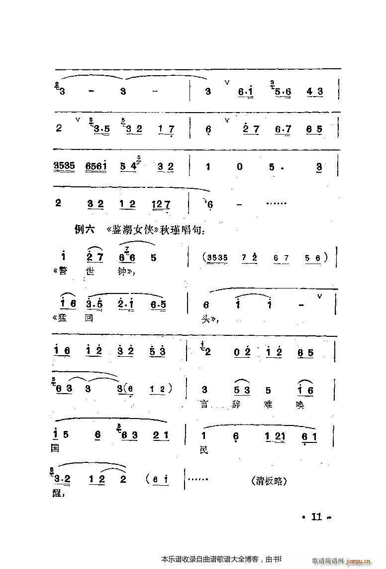 a÷m䳪ǻĿ1 20(V)20
