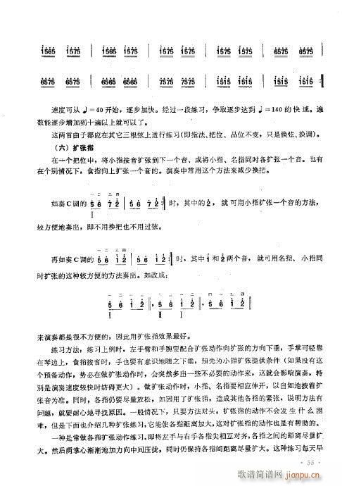 ӆ41-60(ʮּ)15