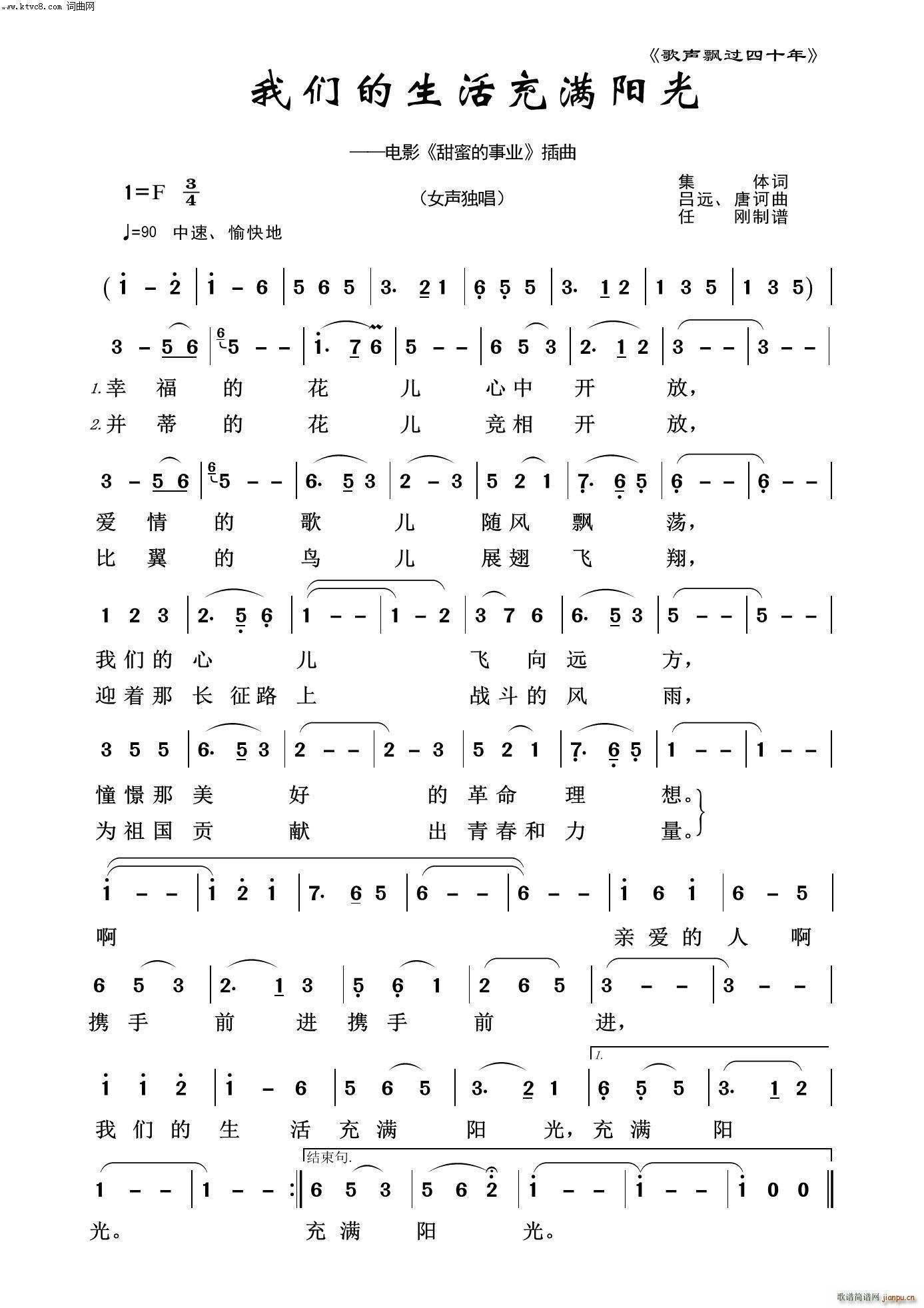 ҂Mꖹ h^ʮ(ʮּ)1