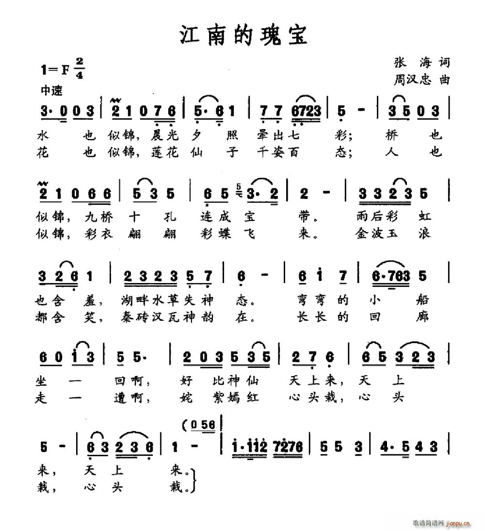 ϵĹ匚(ָV)1