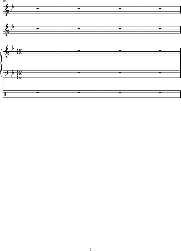 ӛ(V)9