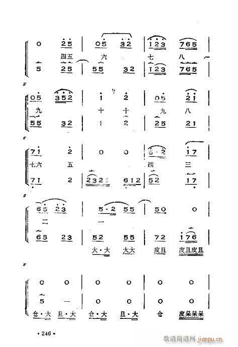 x෨221-260(ʮּ)26