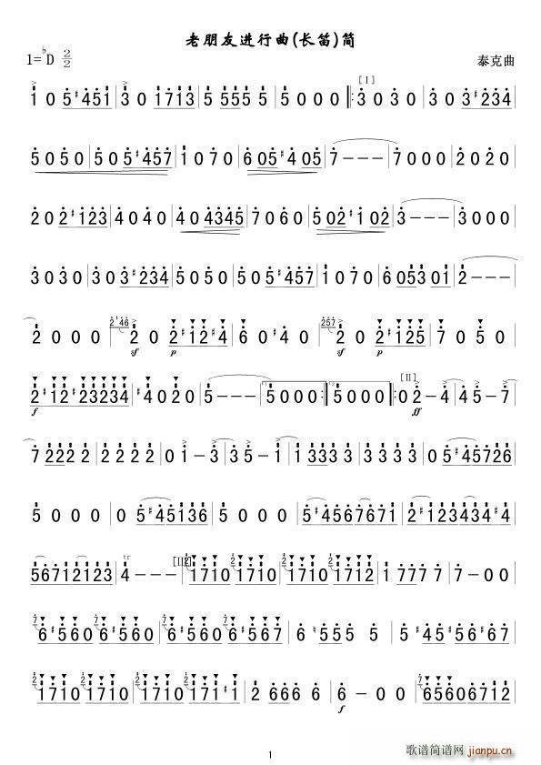 M(jn) L(zhng) (ѺV)1