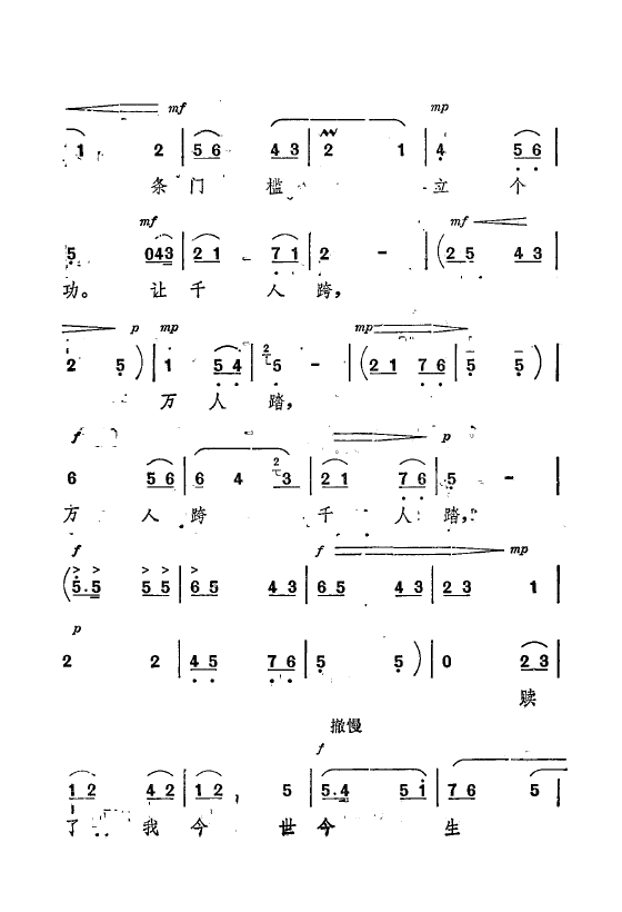ף Ҫǻx ǻF(xin) 000 050(ʮּ)49