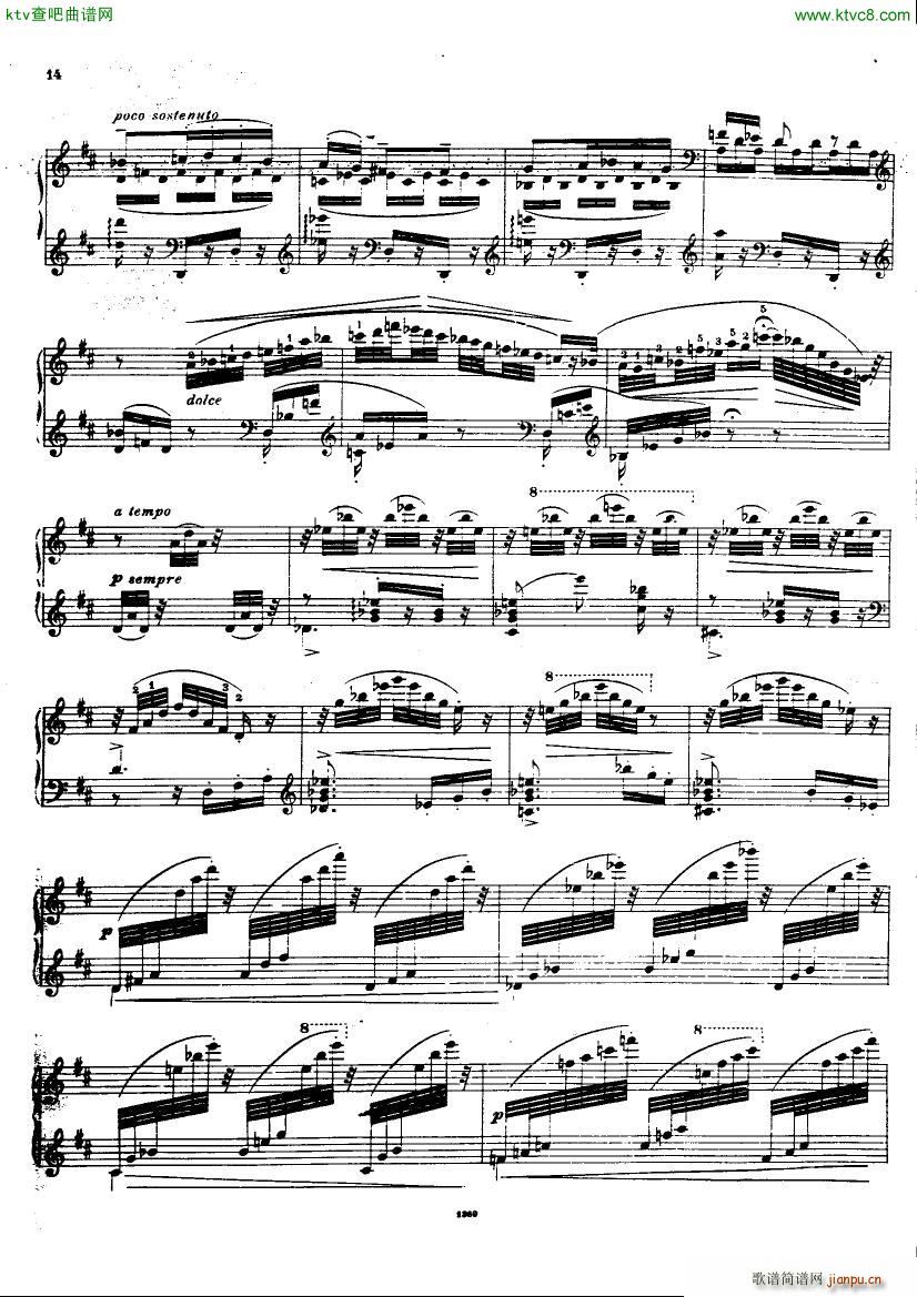 Bizet Weiss Carmen fantasie(V)12