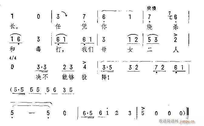 ҂ĸŮ˽^Ͷ(V)5
