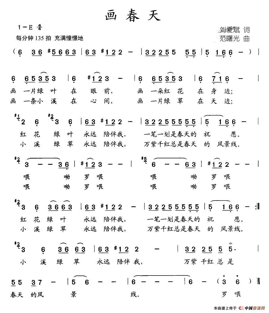 (ָV)1