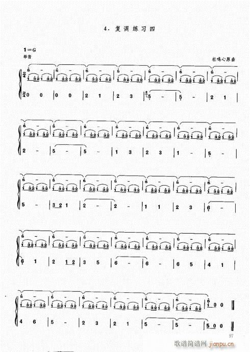 ϻA(ch)̳81-100(V)17
