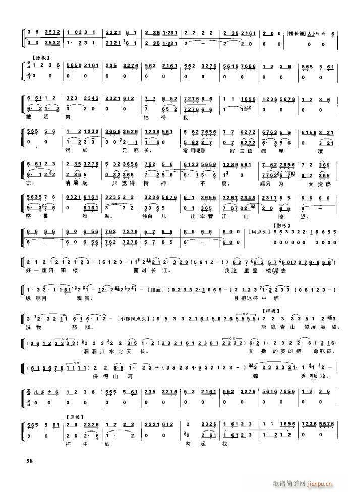 (ji)(gu) F(xin) Ŀ1 60(V)74