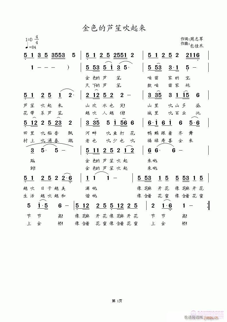 ɫJϴ(V)1