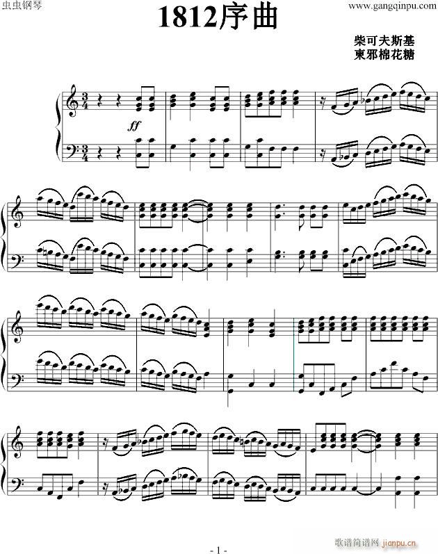 1812(V)1