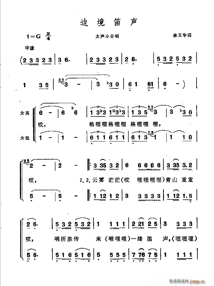 ߅(ѺV)1