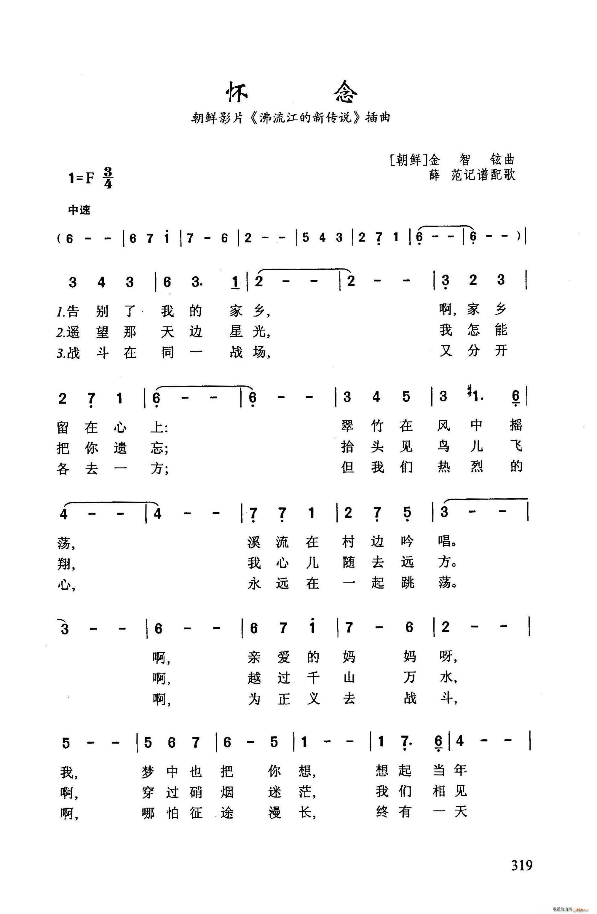?  rӰƬ f(shu) (ʮּ)1