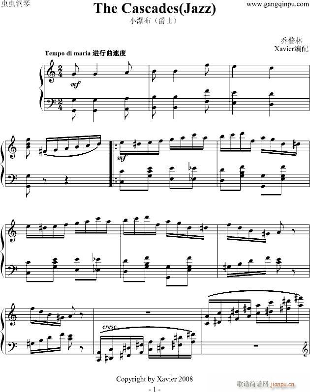 Сٲ(V)1