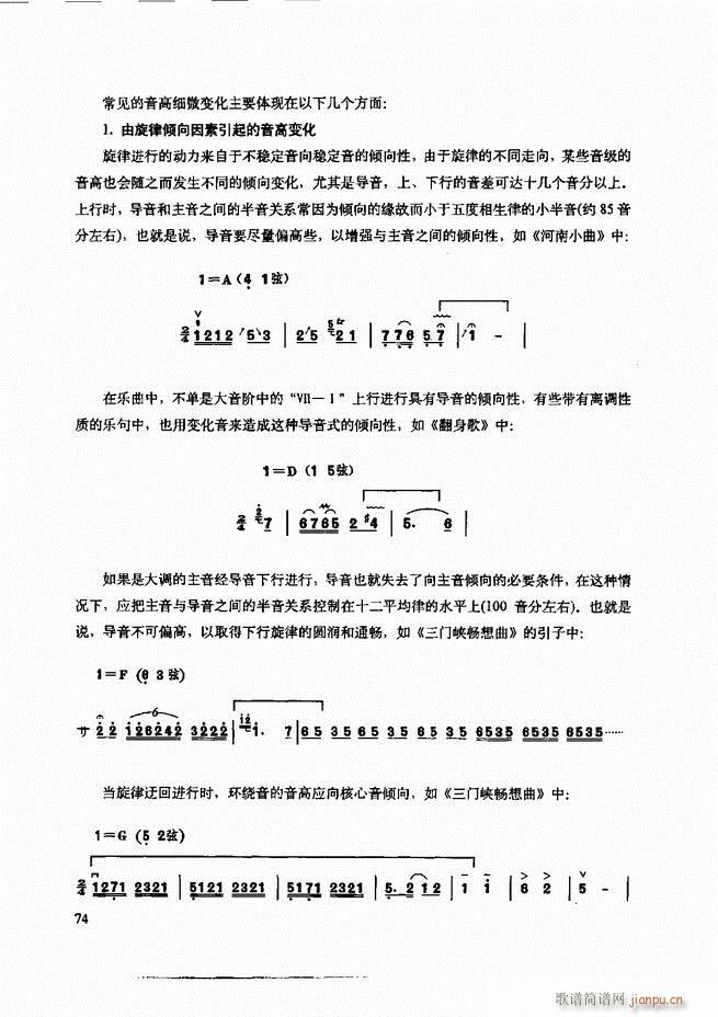 cʾ61 120(V)14