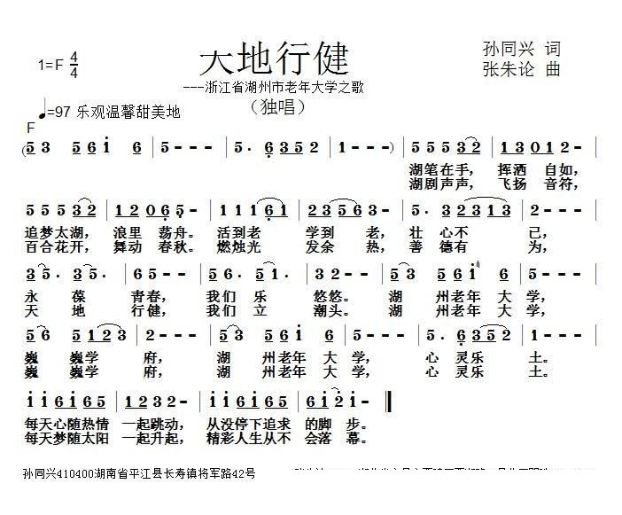 н 㽭ʡW(xu)֮(ʮּ)1