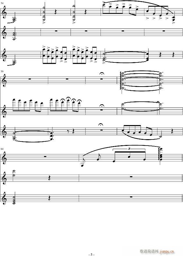 ŮS(V)5