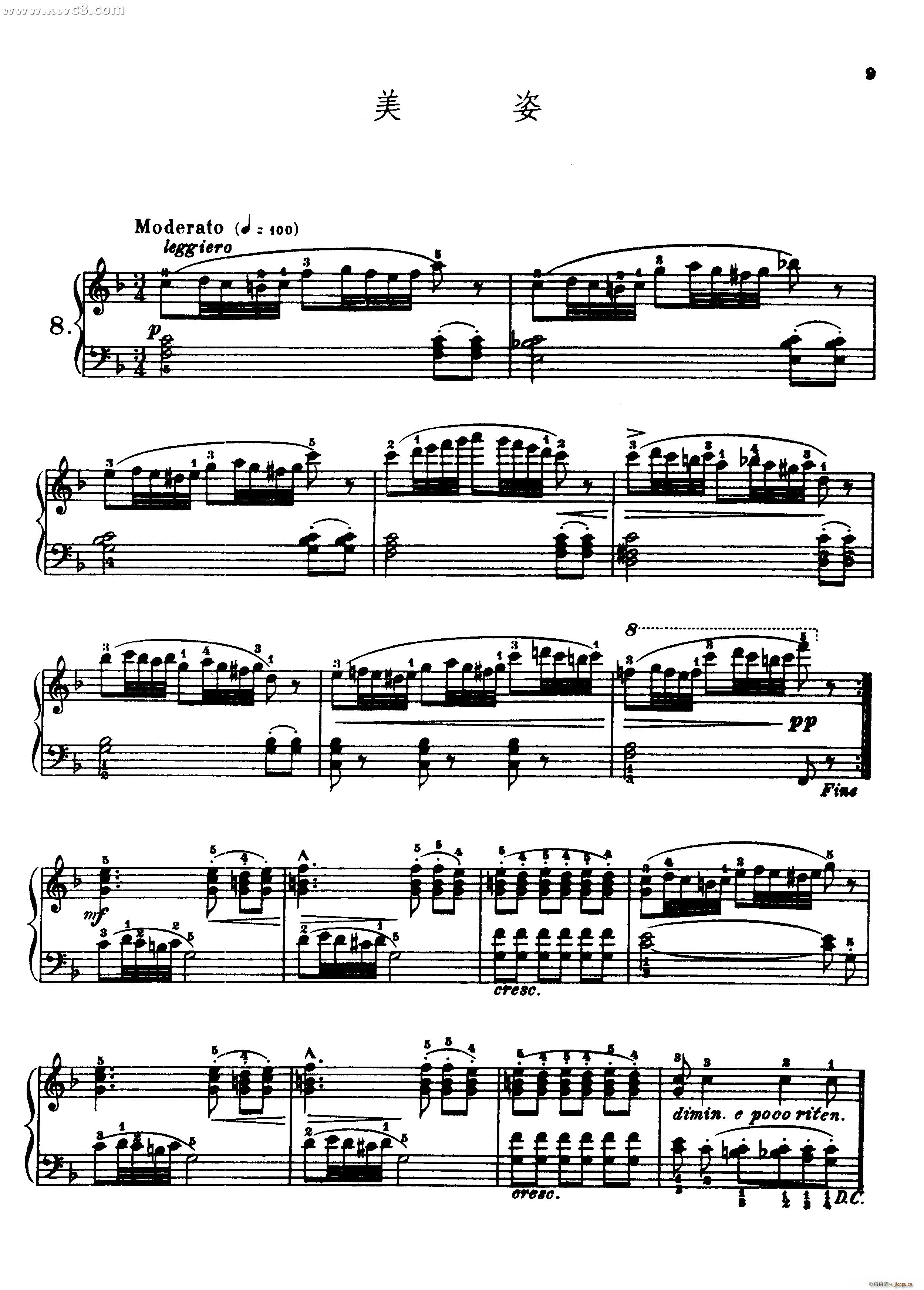 (V)1
