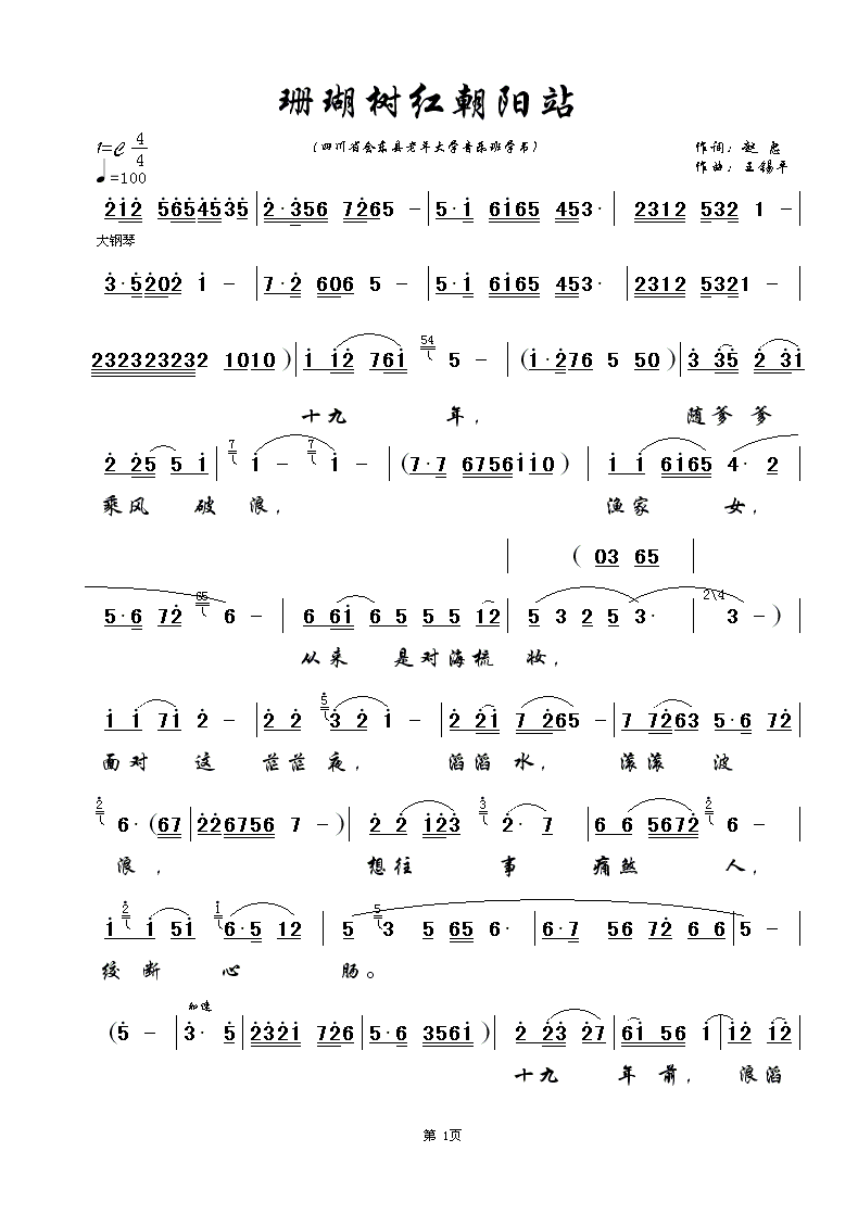 ɺtվ(ָV)1