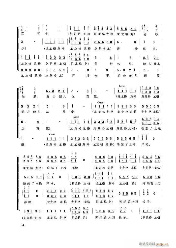 푴ϳ S(ָV)37