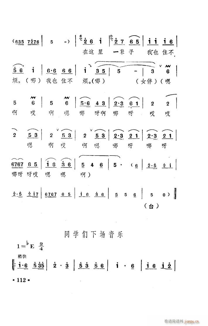 ꖜ ԥ _ 001 050(ԥV)41