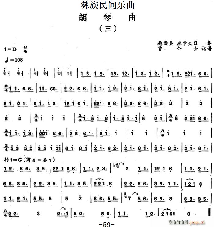 g  (ʮּ)1