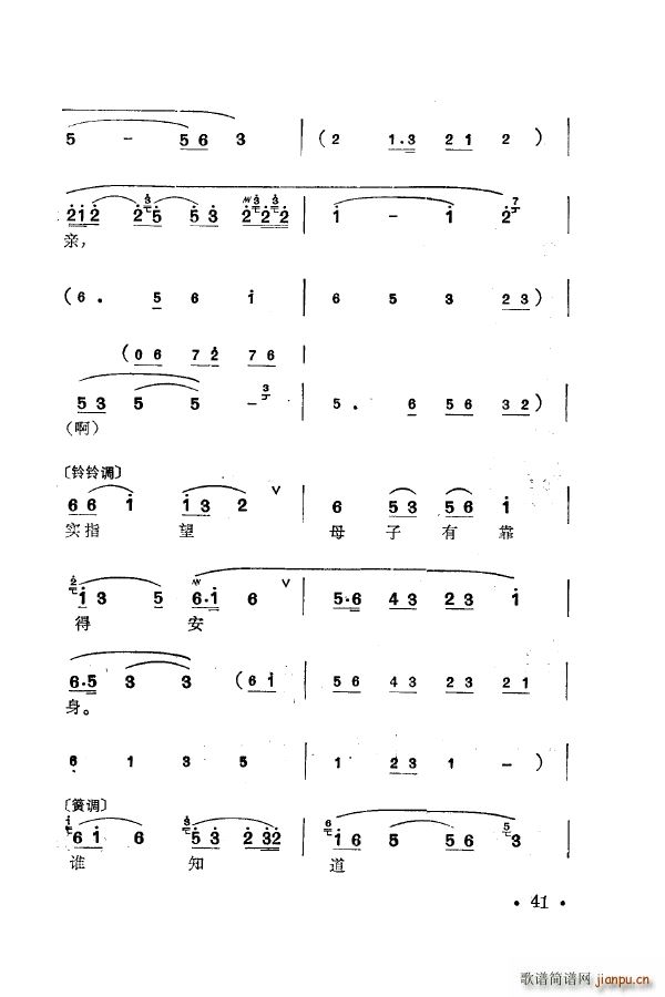 ÷m䳪ǻ 000 050(ʮּ)51