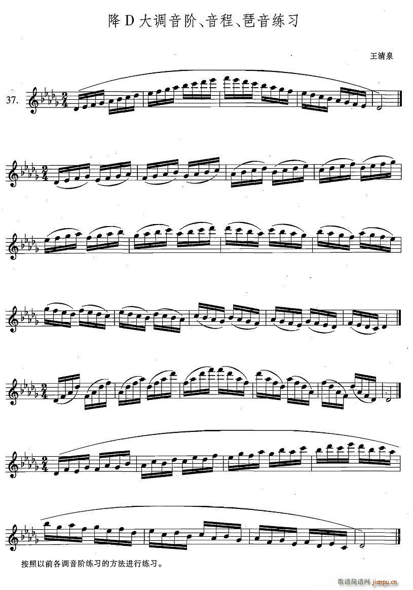 _˹(x)ϼ 4 37 D{(dio)A  (x)(ʮּ)1