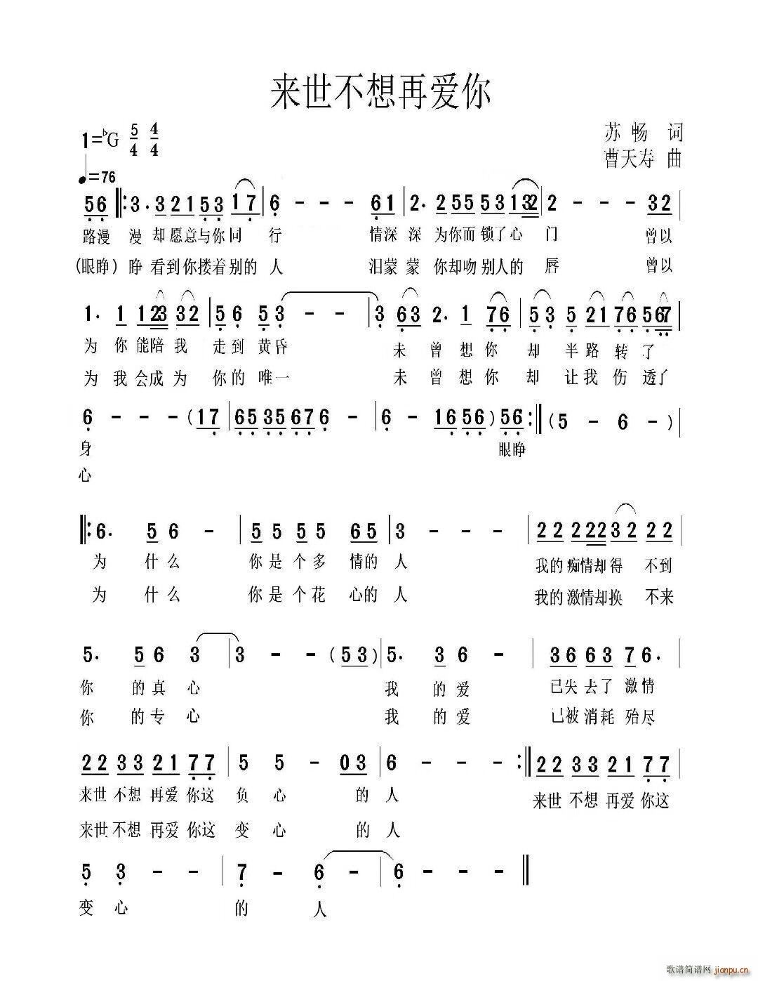 ِ(ָV)1