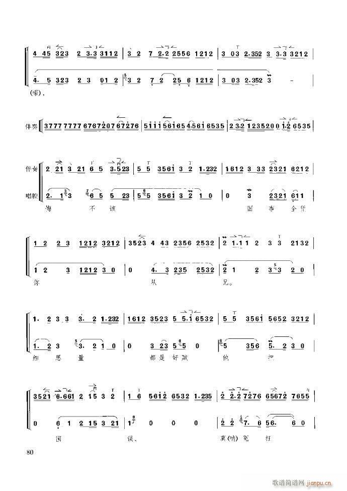 ̳ c(x)61 120(ʮּ)20
