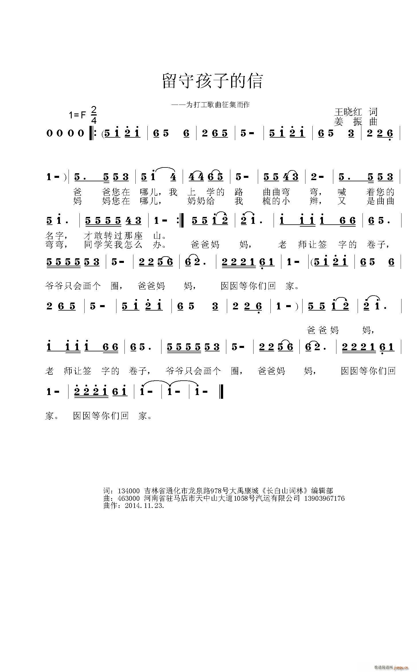 غӵ(ָV)1