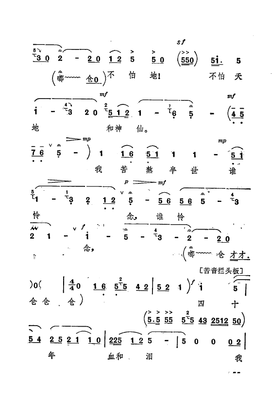 ף Ҫǻx ǻF(xin) 051 073(ʮּ)8