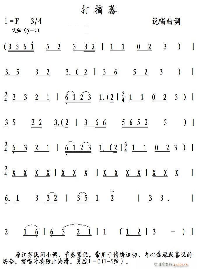 ժެ f{(dio)(ָV)1