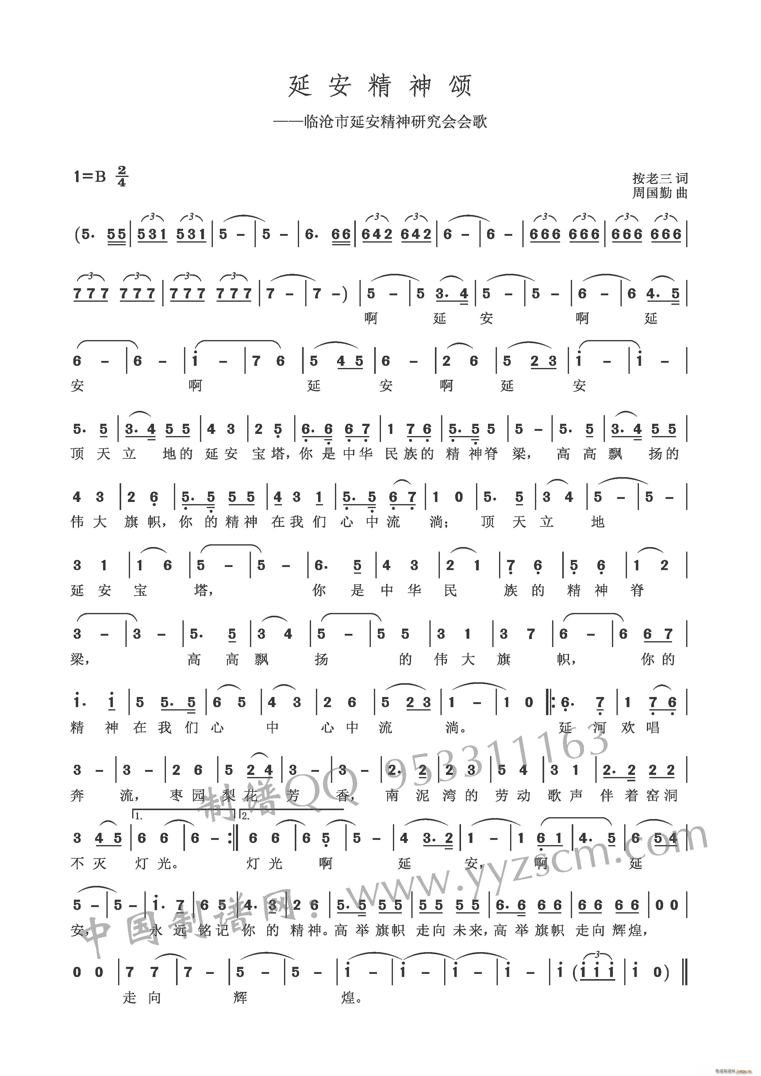 Ӱ ЇVW(wng)(ʮּ)1