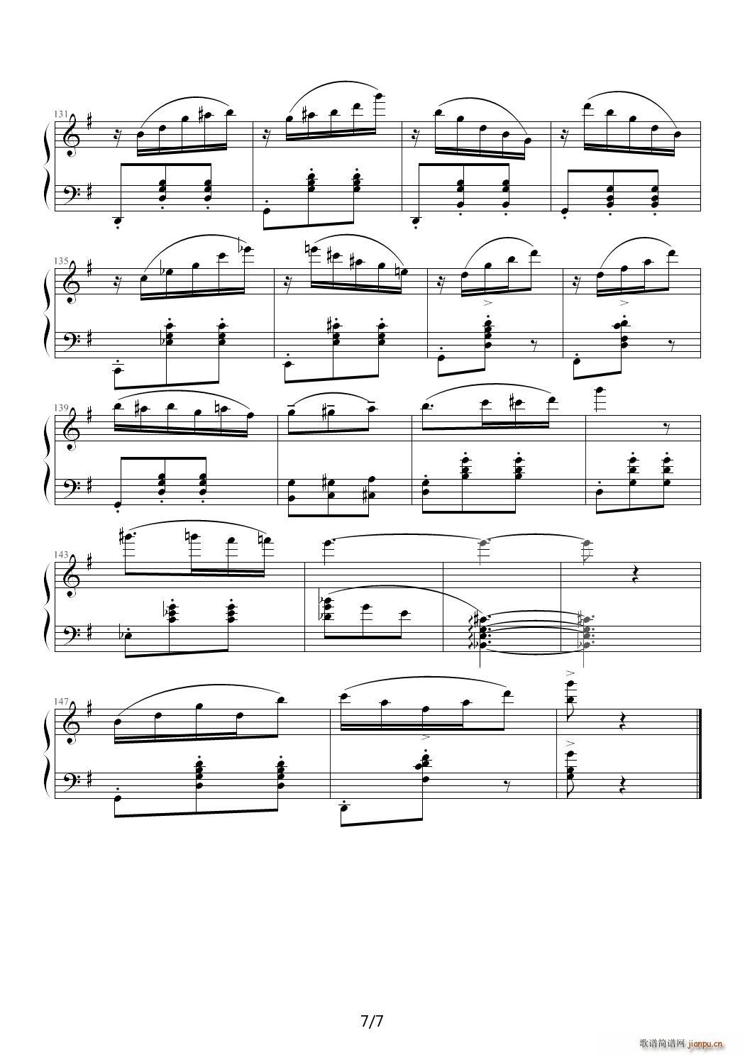 ɈA G{(dio)(V)7