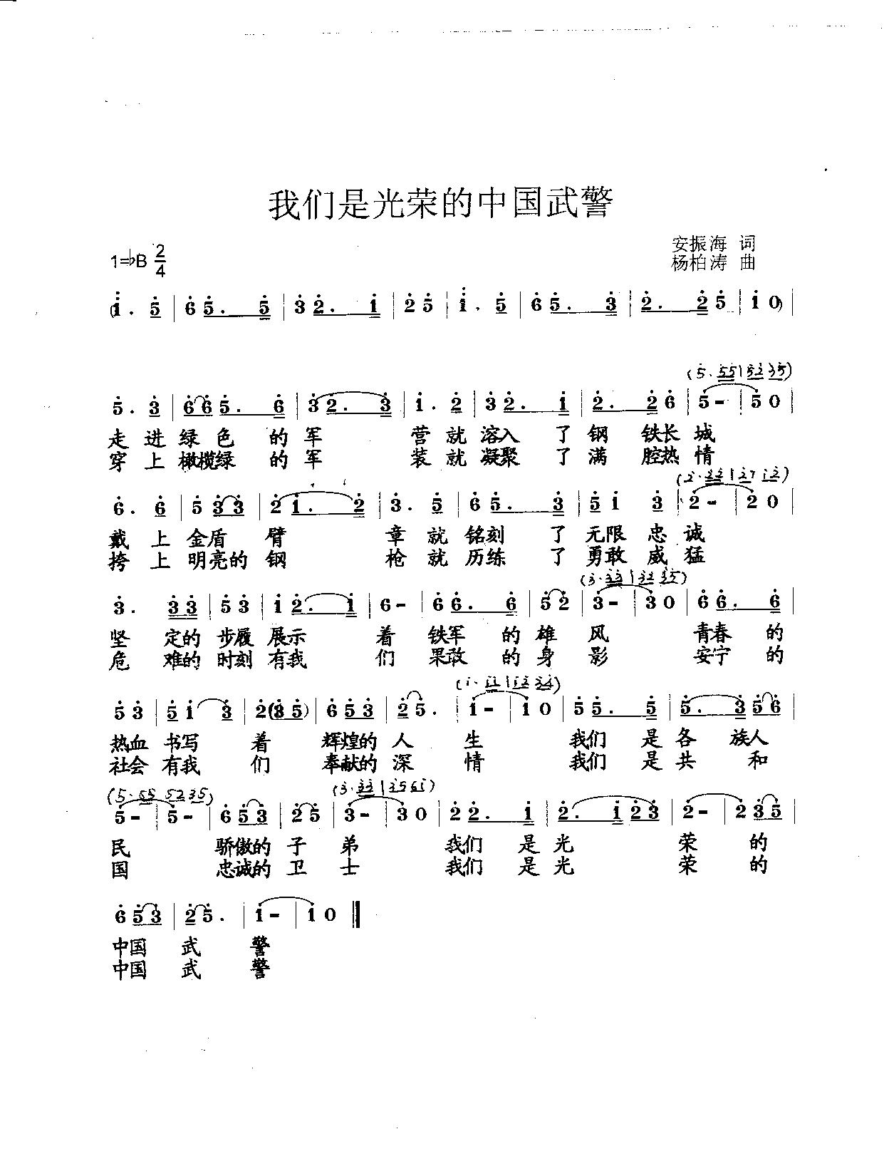 ҂ǹsЇ侯(ʮּ)1