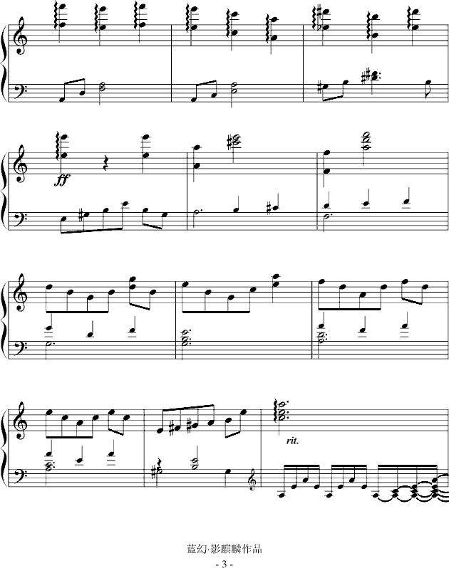 ۡh(V)3