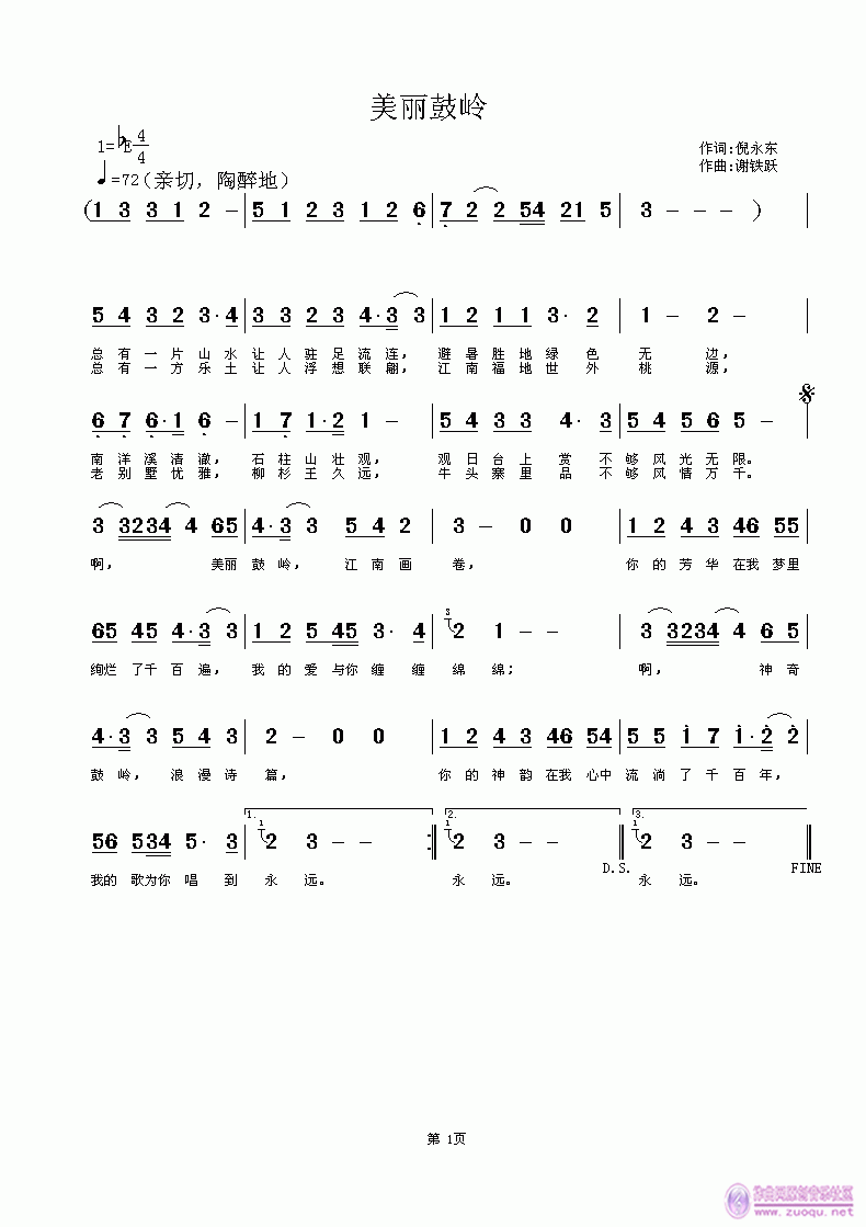 ĎX(ָV)1