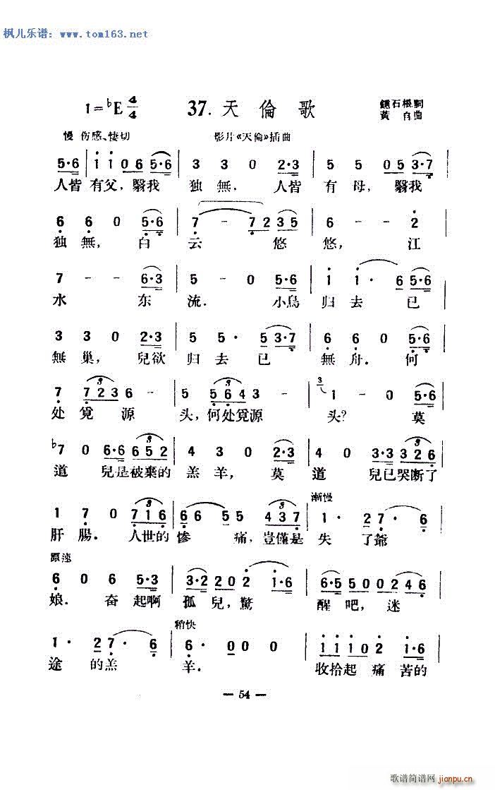 삐 ӰƬ 삐 (ʮּ)1