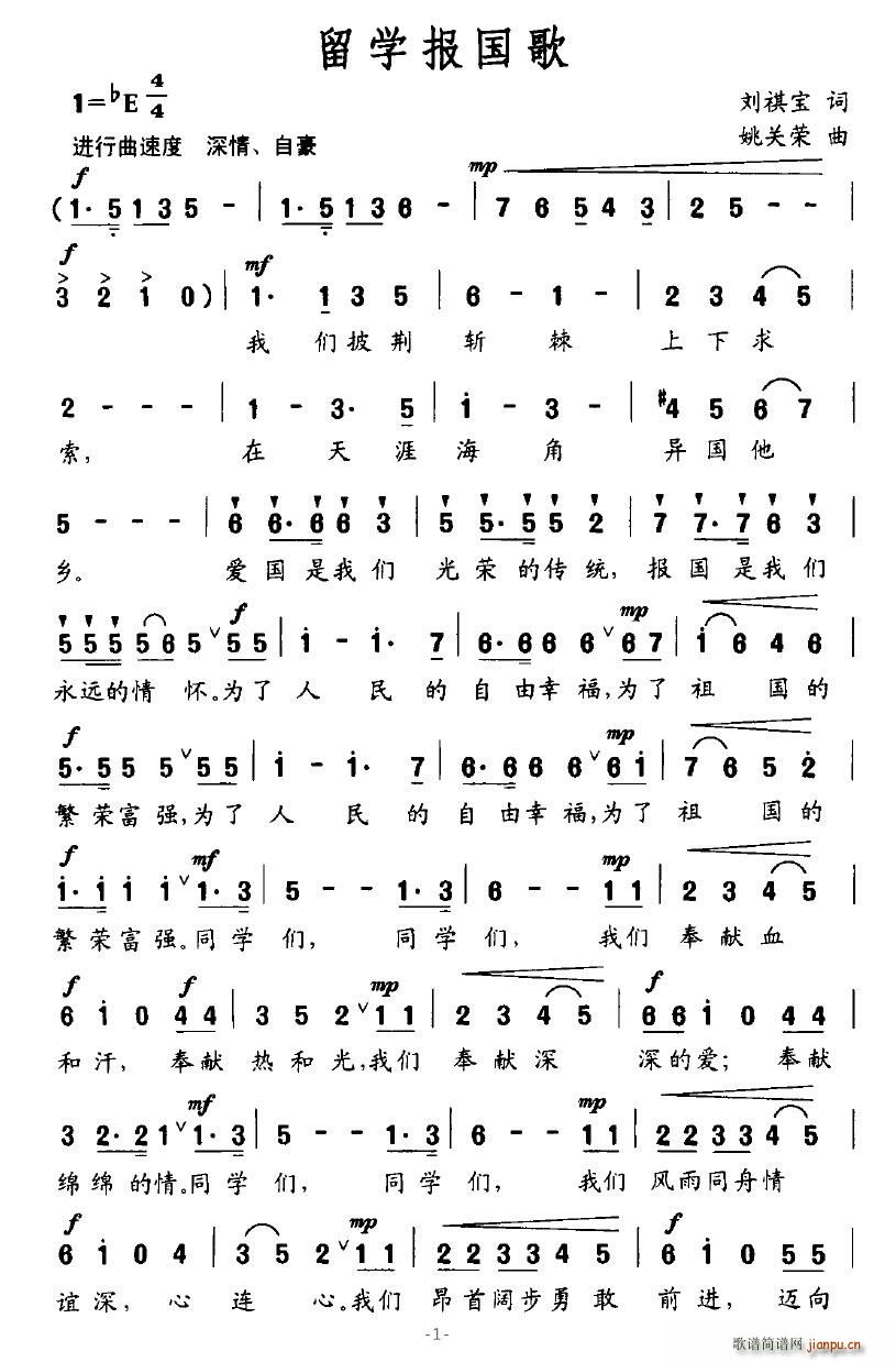 W(xu)(bo)(gu)(ָV)1