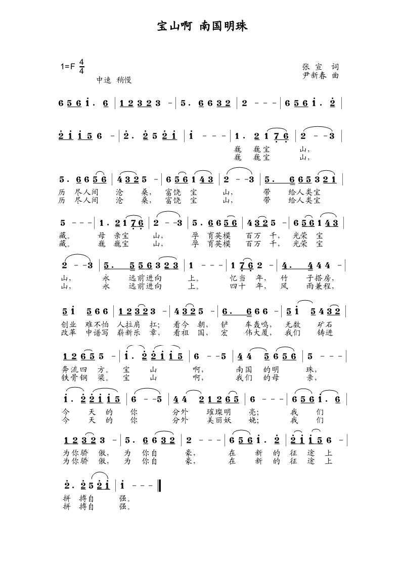 ɽχ(ָV)1