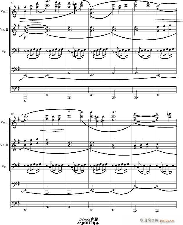 Bomjiuʽw(V)5