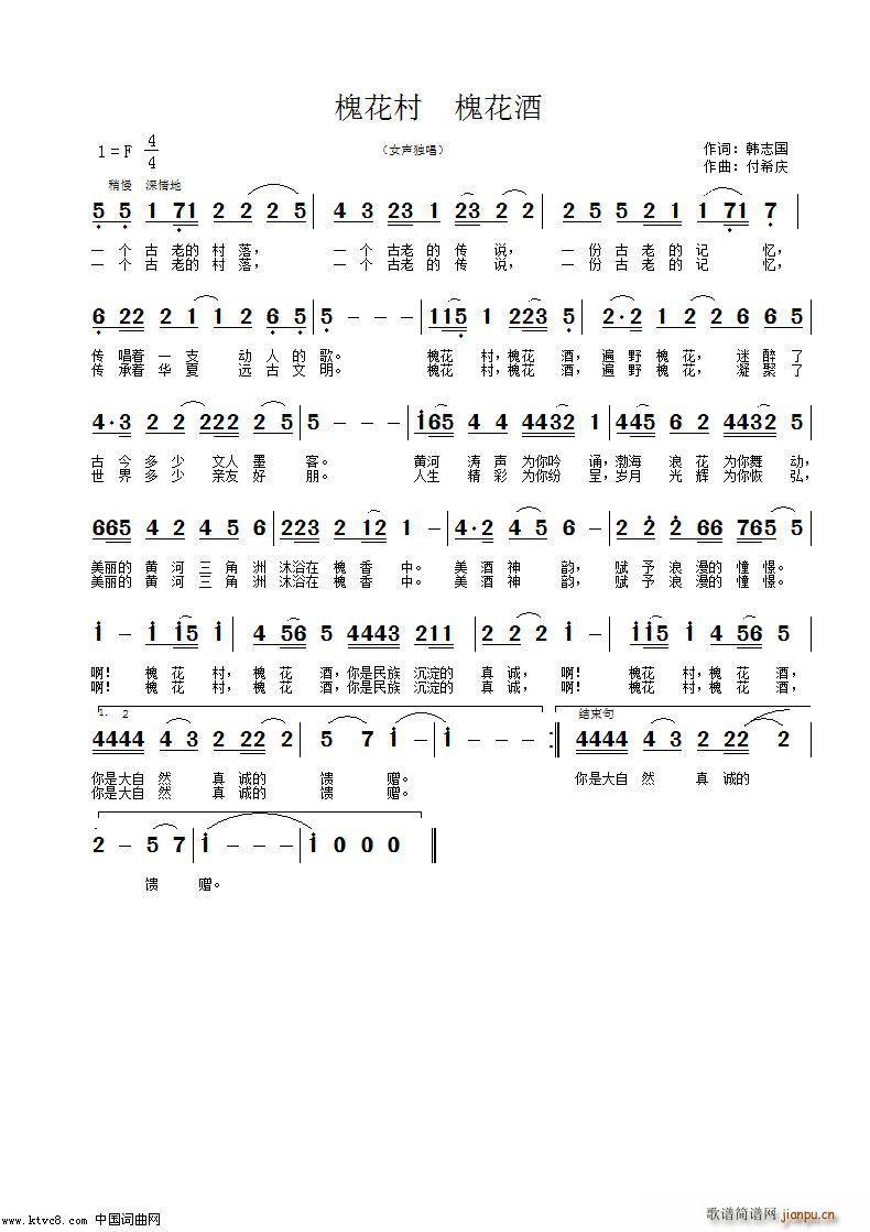  (ָV)1