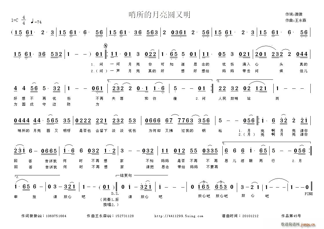A(ָV)1