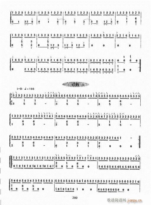 Ź~A(ch)̳181-200(Ź~PV)20
