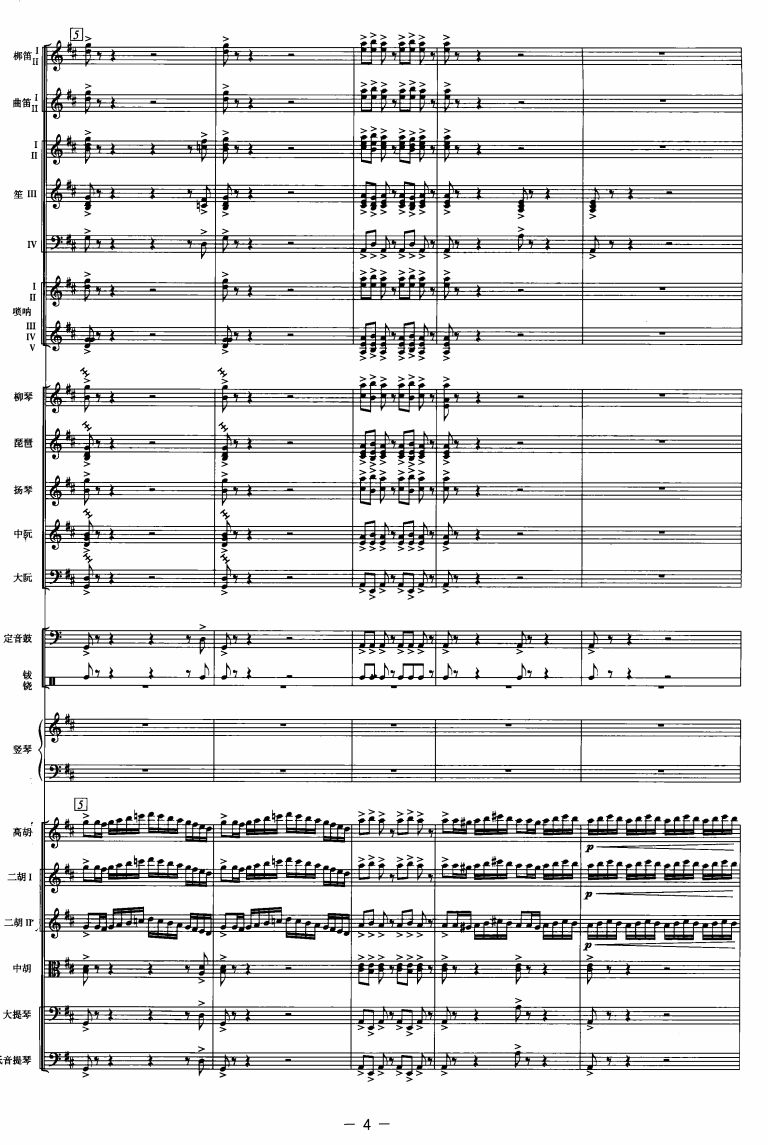 c2(V)1