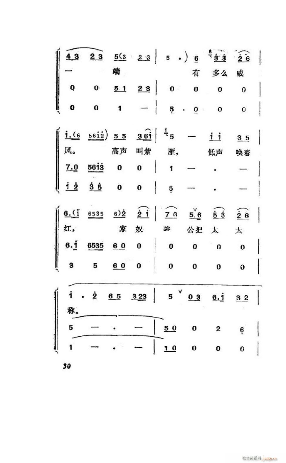 ׼ ΄ȫ 000 050(ʮּ)32