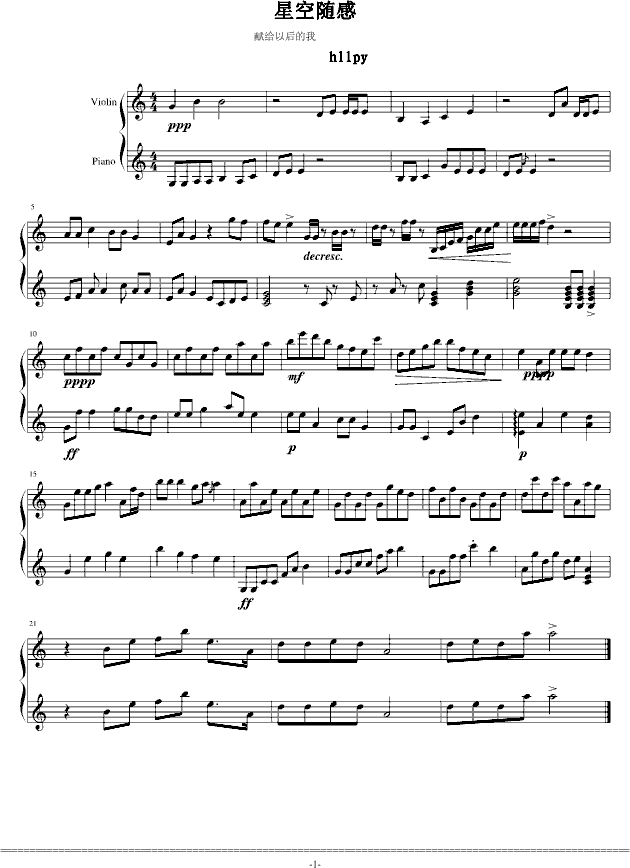 ǿS(V)1