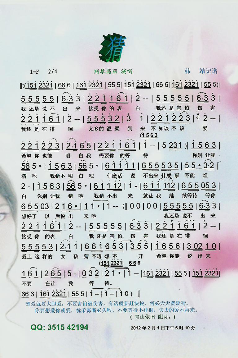 ¡V(ָV)1