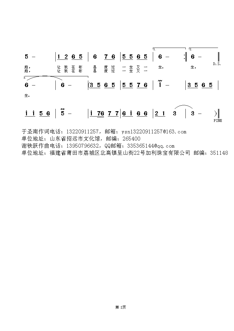 ׌ڱh^һһ(ʮּ)1